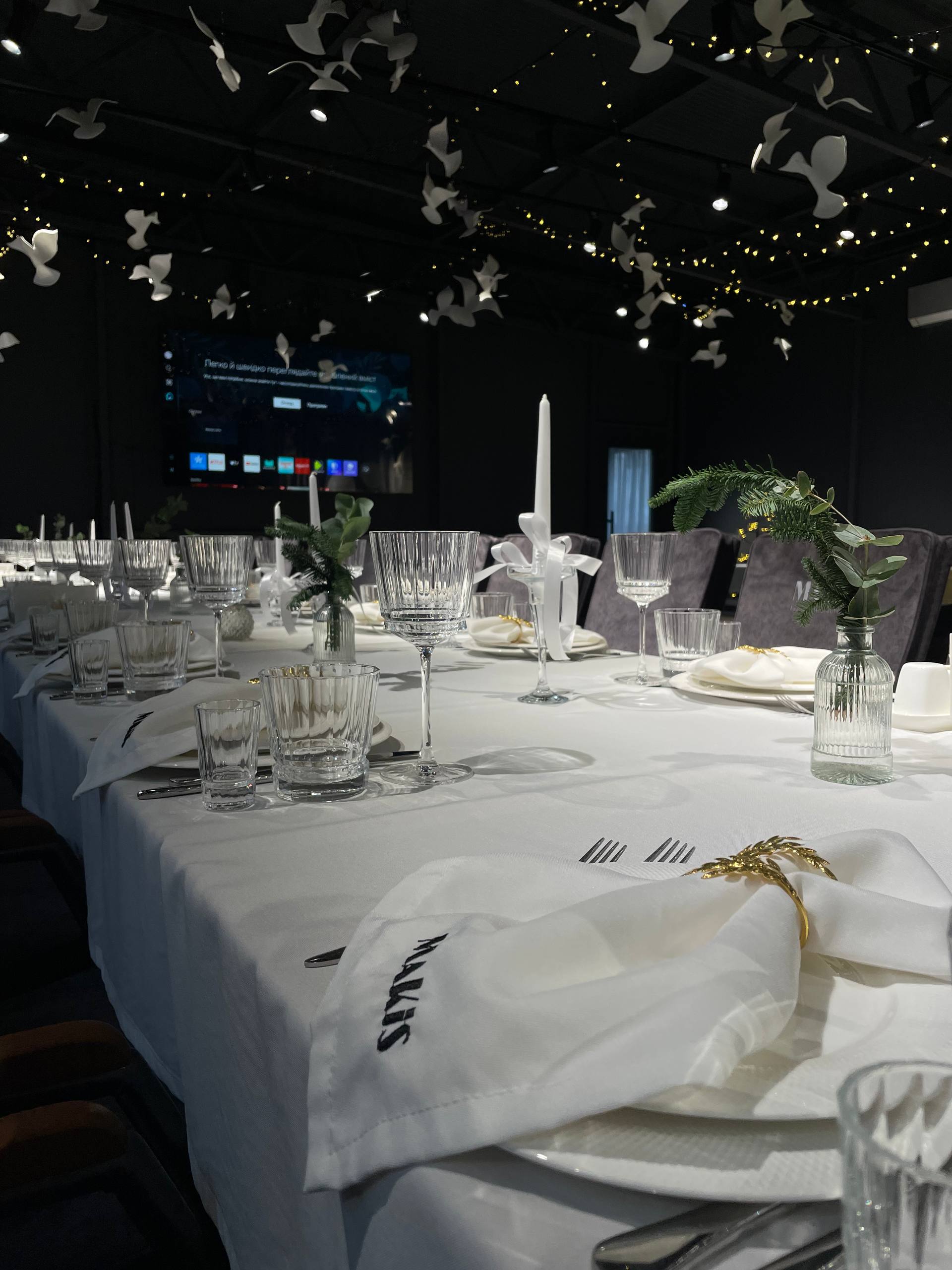 Banquets